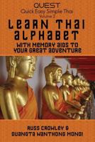 Learn Thai Alphabet with Memory AIDS to Your Great Adventure 1496095812 Book Cover