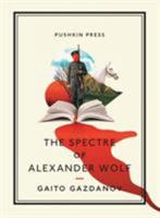 Prizrak Aleksandra Volfa: Romany 1782270086 Book Cover