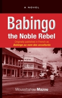 Accra Aca Bleoo: The History of the Accra Academy from James Town to Bubiashie 9988550871 Book Cover