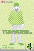 Tokyo Boys & Girls, Volume 4 (Tokyo Boys&Girls) 1421504006 Book Cover