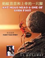 Ant Miao and God's Foot 1482829053 Book Cover