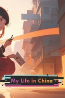 My Life In China B0DVLNC6W2 Book Cover