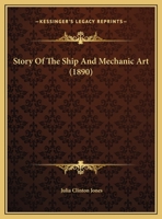 Story Of The Ship And Mechanic Art 1169480810 Book Cover