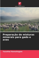 Preparação de misturas minerais para gado e aves (Portuguese Edition) 6630548760 Book Cover