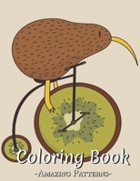 Coloring Book: An Adult Coloring Book Featuring Beautiful, Exquisite Flowers And Relaxing Nature Scenes For Kids, Teens, Children, Boys B09TDPT8ST Book Cover