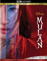 Mulan (2020)