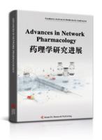 Advances in Pharmacology 1649972709 Book Cover