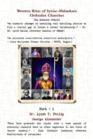 Western Rites of Syriac-Malankara Orthodox Churches (Part II) 0359842658 Book Cover