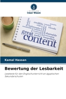 Bewertung der Lesbarkeit (German Edition) 6209521320 Book Cover