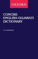A Concise English-Gujarati Dictionary 0195618270 Book Cover