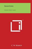 Shantung: China's Holy Land 1428653902 Book Cover