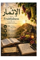 seeds of strength — volume 4: FRUITFULNESS: Seeds of Strength B0HJ9Q4WCG Book Cover