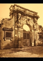 rione monti vol. 12 B095LH5KXW Book Cover