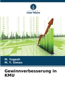 Gewinnverbesserung in KMU (German Edition) 6205213435 Book Cover
