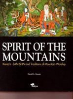 Spirit Of The Mountains 1565911075 Book Cover