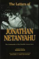 Self-Portrait Of A Hero: The Letters Of Jonathan Netanyahu (1963-1976) 0394513762 Book Cover