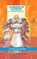 Le banquet de Cléopâtre 2957171317 Book Cover