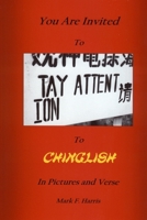 Tay Attent ion 0615255035 Book Cover