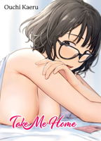 おもちかえり 1634423550 Book Cover