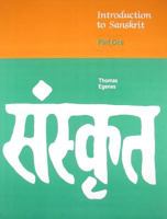 Introduction to Sanskrit, Part 1 0913004693 Book Cover