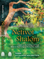 Netivot Shalom 1592645356 Book Cover
