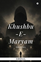 ?????-?-????? (Hindi Edition) B0H2MNFCG4 Book Cover