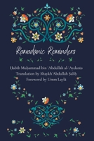 Ramaḍānic Reminders B0BXN7J6XC Book Cover