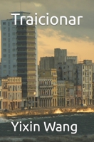 Traicionar B0B5XCBLS9 Book Cover