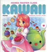 Kawaii. from the Kamikaze Factory Studio 8415223242 Book Cover