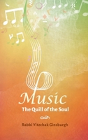 Music - The Quill of the Soul 9655320707 Book Cover