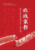 ????(???):????????? 7300340946 Book Cover