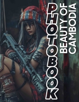 Beauty of Cambodia Photo Book: Explore Stunning Landmarks and Vivid Culture Through 40 High-Resolution Images B0DQ3RRFSD Book Cover