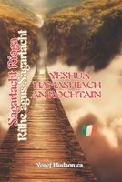 SAGARTACHT RÍOGA, RÍTHE AGUS SAGARTACHT: Yeshua HaMashiach an Rochtain (Irish Edition) B0FF3NV78H Book Cover