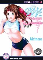 Wife in Short Shorts (Hentai Manga) 162459106X Book Cover