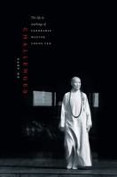 Challenges: The Life and Teachings of Venerable Master Cheng Yen 1553652169 Book Cover