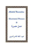 Illustrated Phrases 1544652925 Book Cover