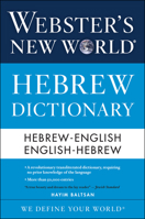 Webster's New World Hebrew / English Dictionary