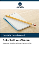 Botschaft an Obama 6202753889 Book Cover