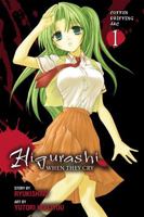 Higurashi When They Cry: Cotton Drifting Arc, Vol. 1 075952985X Book Cover