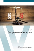 Der gemeinsame Irrtum (German Edition) 6209513816 Book Cover