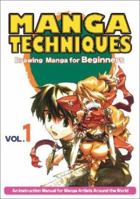 Manga Techniques Volume 1 (v. 1) 4889960902 Book Cover