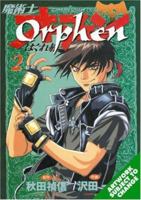 Orphen, Bd. 2 1413902677 Book Cover
