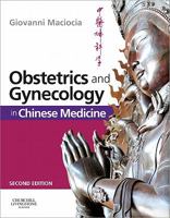 Obstetrics & Gynecology in Chinese Medicine 0443104220 Book Cover