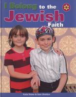 To the Jewish Faith 0750253452 Book Cover