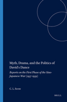Myth, Drama, and the Politics of David's Dance (Harvard Semitic Monographs) 1555404006 Book Cover