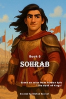 Sohrab (The Book of Kings) B0FGD7CHF6 Book Cover
