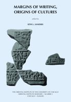 Margins of Writing, Origins of Culture (Oriental Institute Seminars) 1885923392 Book Cover