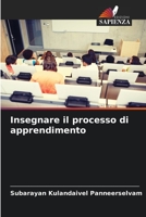 Insegnare il processo di apprendimento 620414538X Book Cover