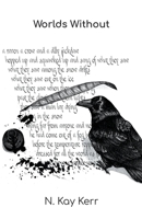 Worlds Without B0CFM3GTCJ Book Cover