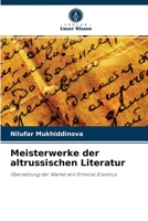 Meisterwerke der altrussischen Literatur 6204044494 Book Cover